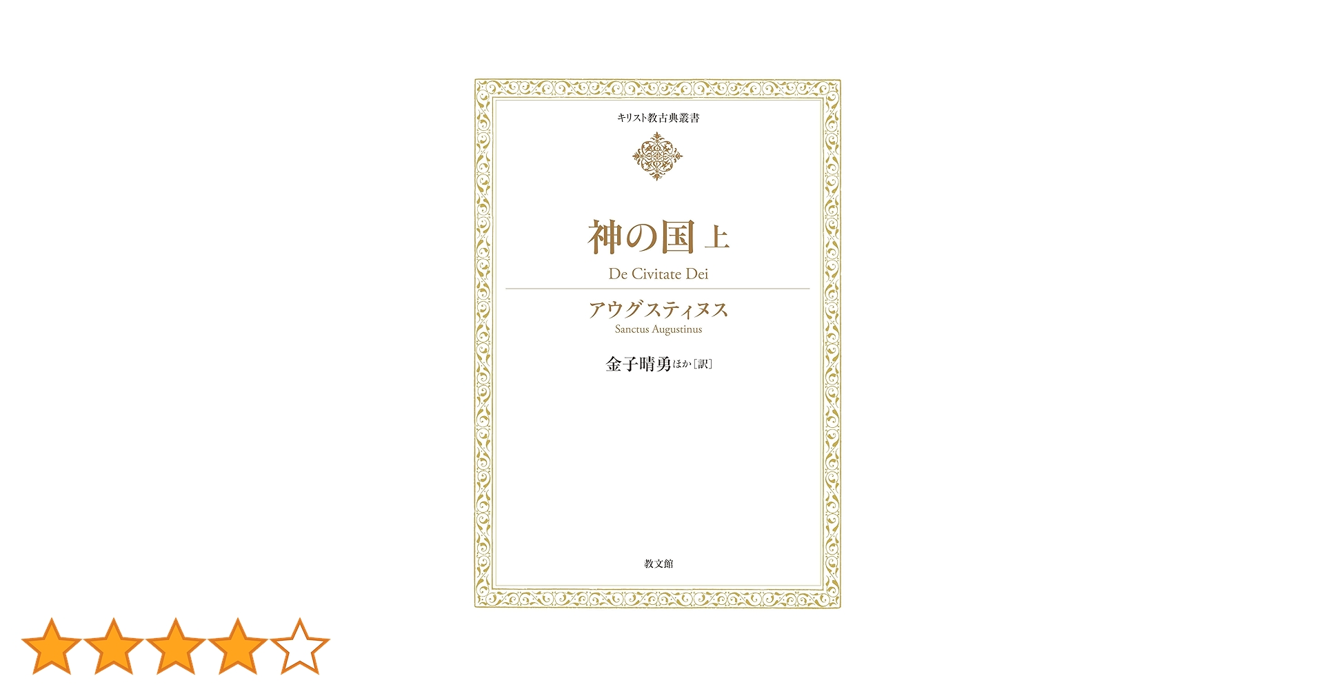 81U-USO+JtL.jpg_BO30,255,255,